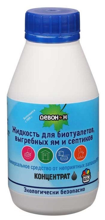 Жидкость для биотуалетов, выгребных ям и септиков "Девон-Н" 0,25 литра